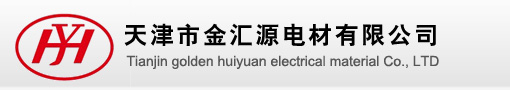 杭州利安新材料技術(shù)有限公司